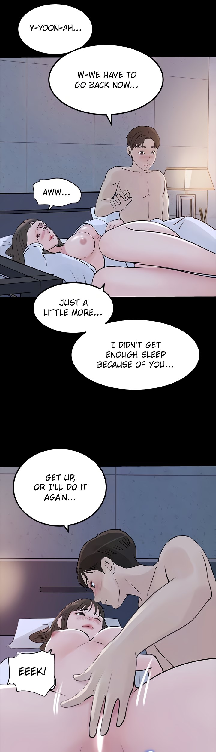Inside My Sister-in-Law Chapter 23 Page 17