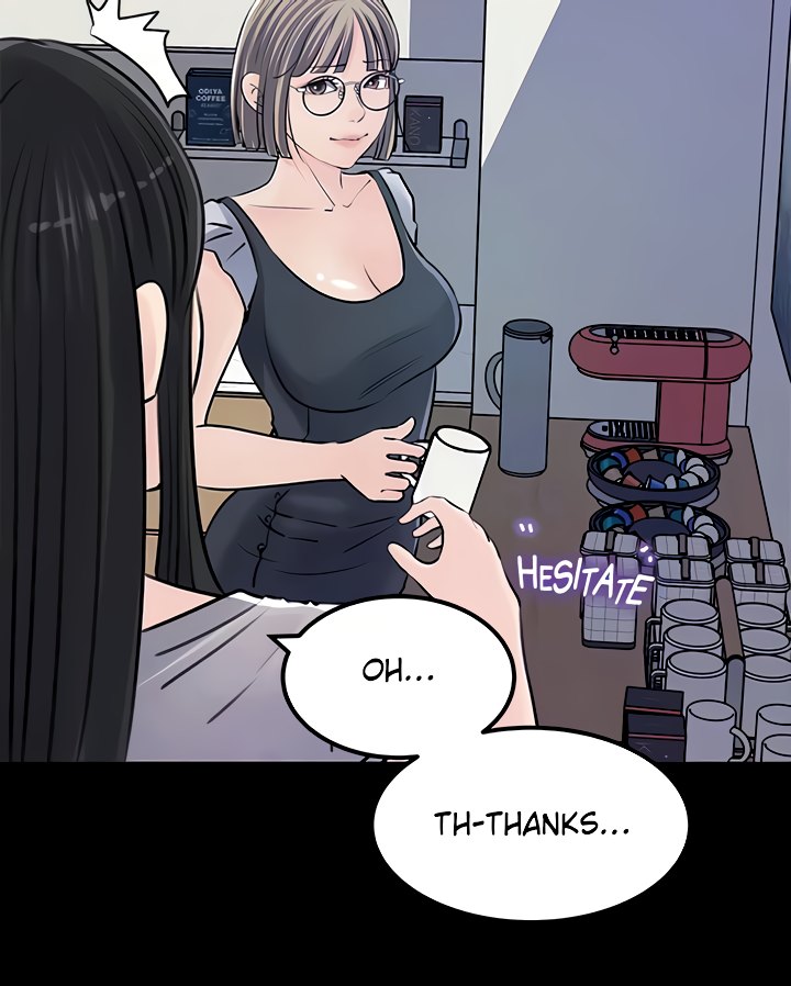 Inside My Sister-in-Law Chapter 23 Page 35