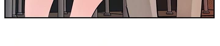 Inside My Sister-in-Law Chapter 24 Page 11