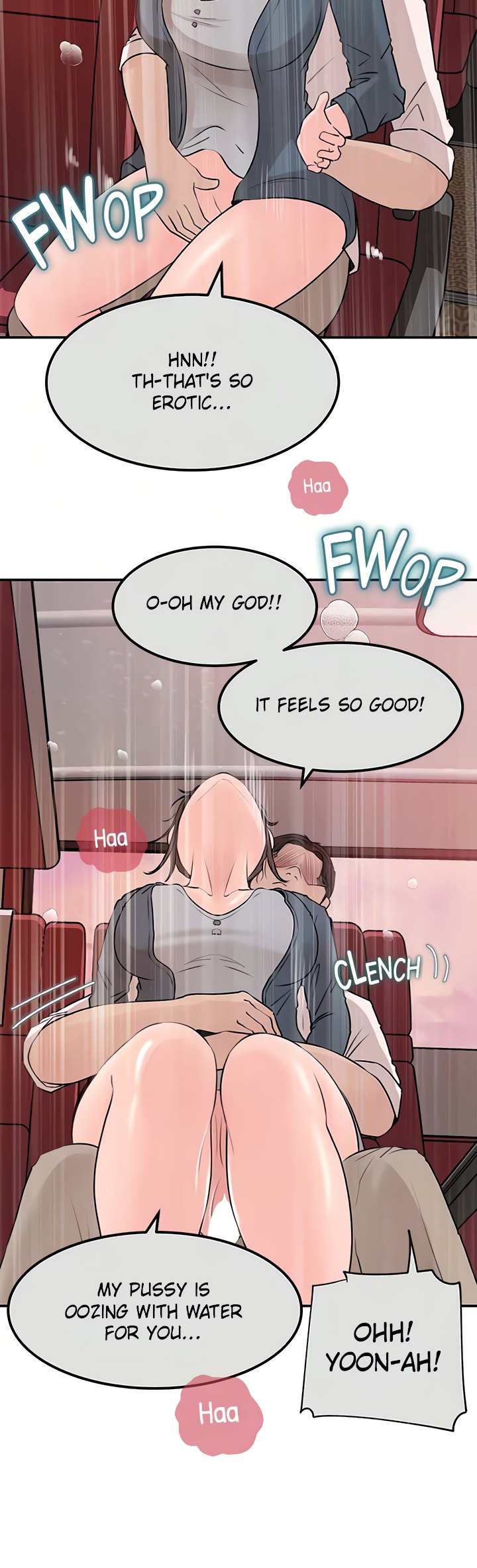 Inside My Sister-in-Law Chapter 24 Page 16