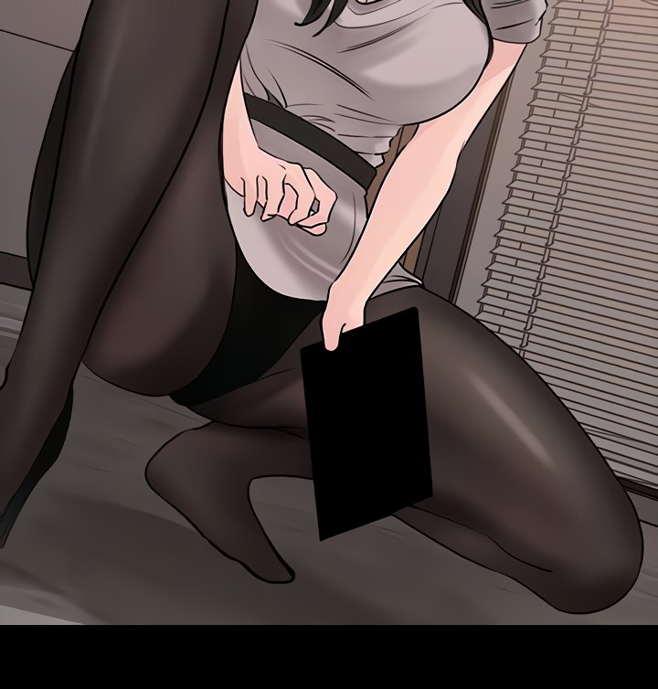 Inside My Sister-in-Law Chapter 24 Page 48