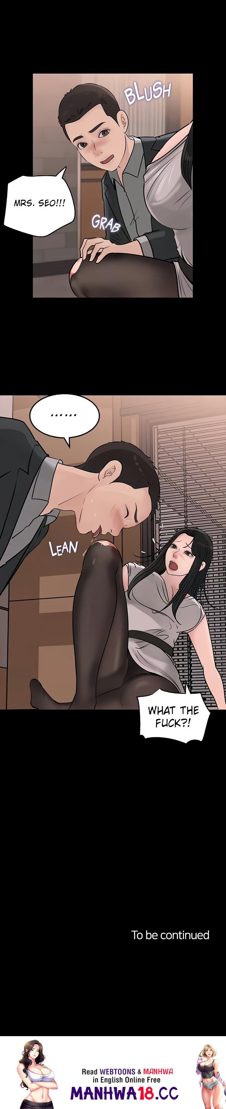 Inside My Sister-in-Law Chapter 24 Page 49