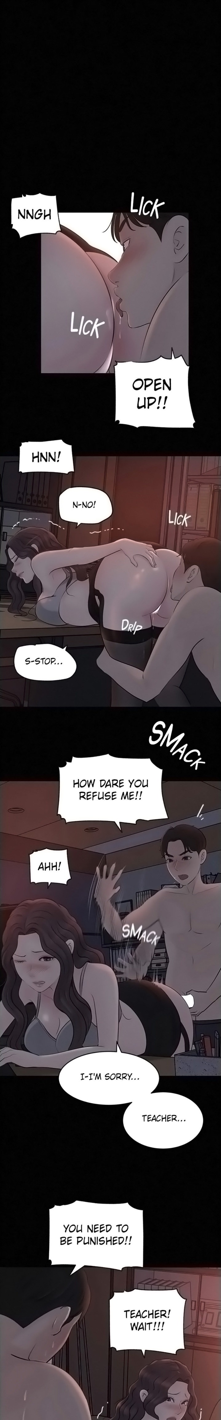 Inside My Sister-in-Law Chapter 27 Page 1