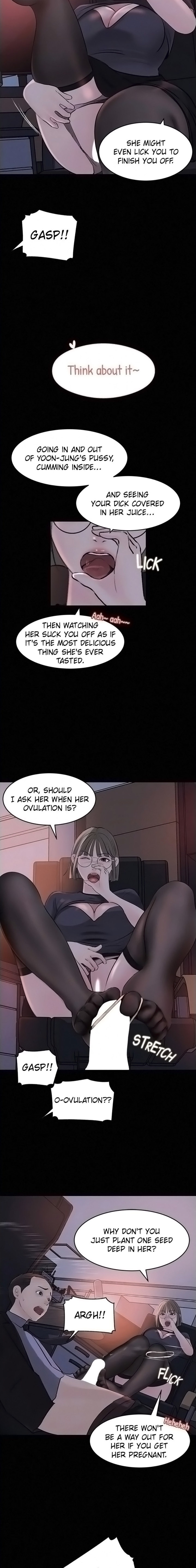 Inside My Sister-in-Law Chapter 28 Page 14