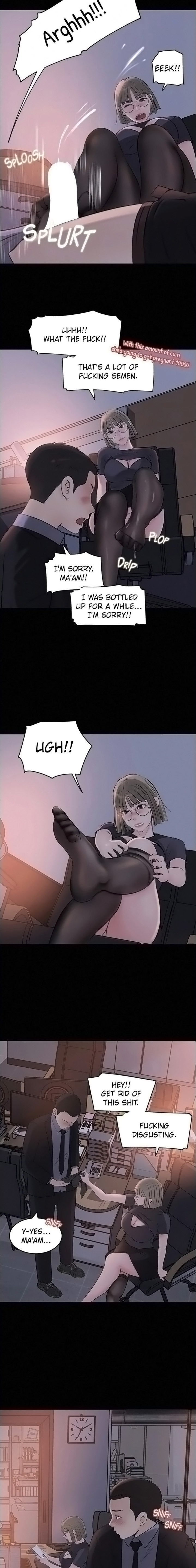 Inside My Sister-in-Law Chapter 28 Page 15