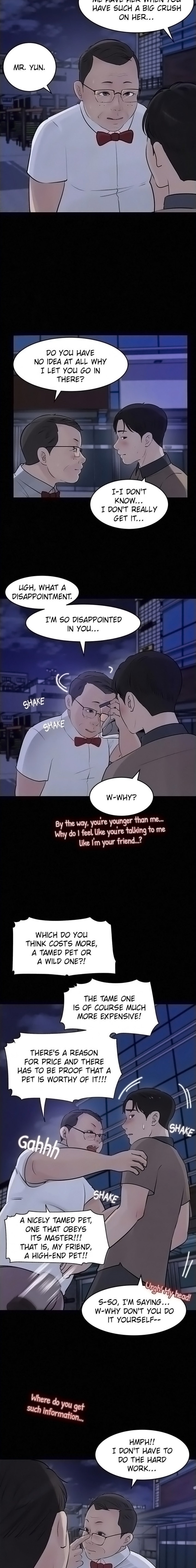 Inside My Sister-in-Law Chapter 28 Page 7