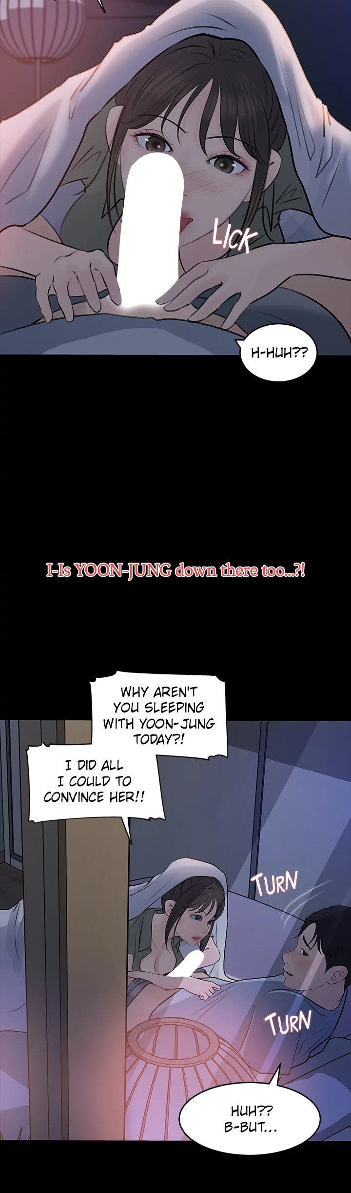 Inside My Sister-in-Law Chapter 29 Page 14