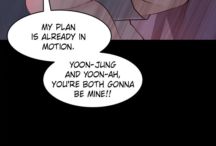 Inside My Sister-in-Law Chapter 29 Page 25