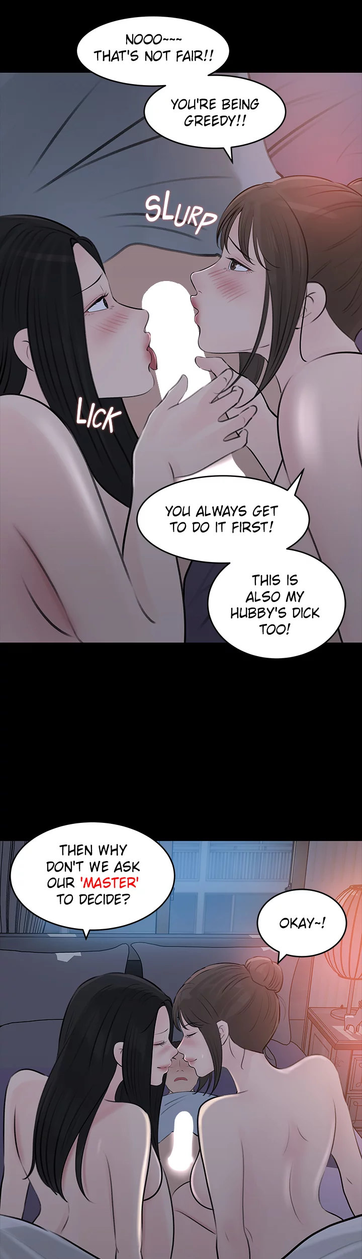 Inside My Sister-in-Law Chapter 29 Page 6