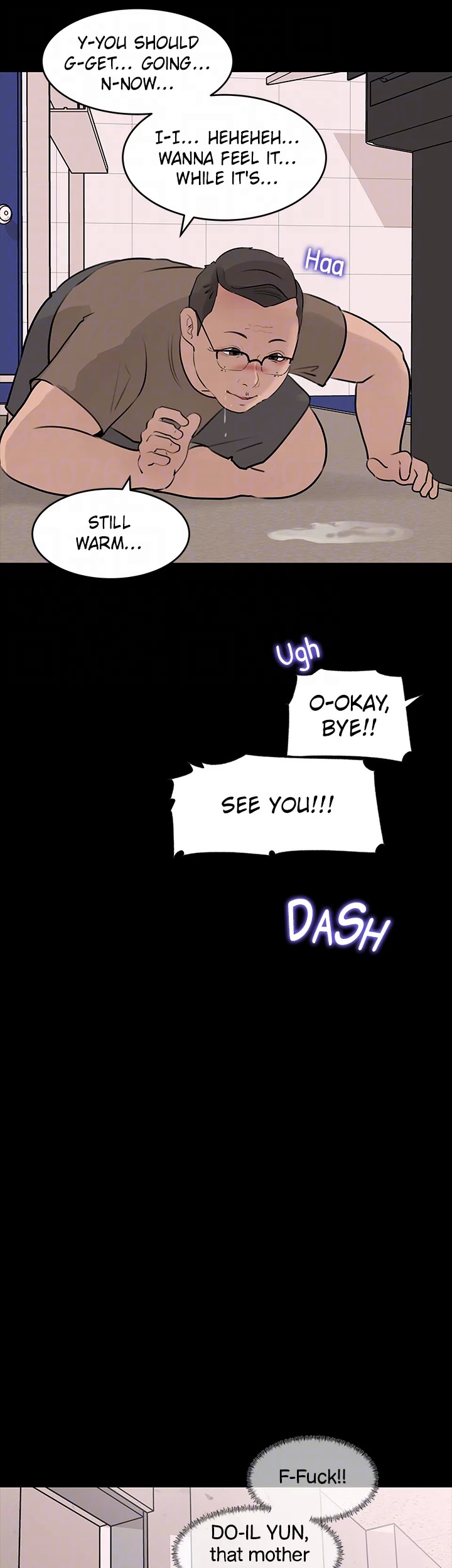 Inside My Sister-in-Law Chapter 30 Page 12