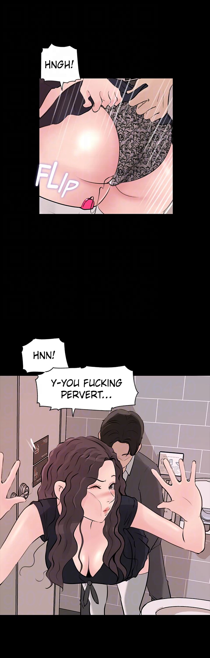 Inside My Sister-in-Law Chapter 30 Page 20