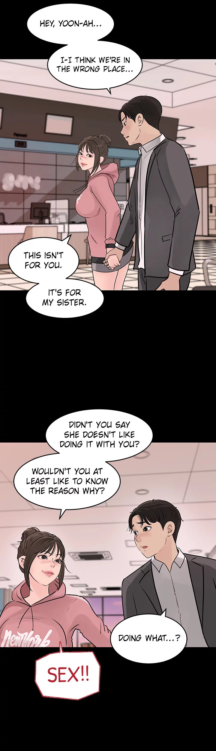 Inside My Sister-in-Law Chapter 31 Page 24