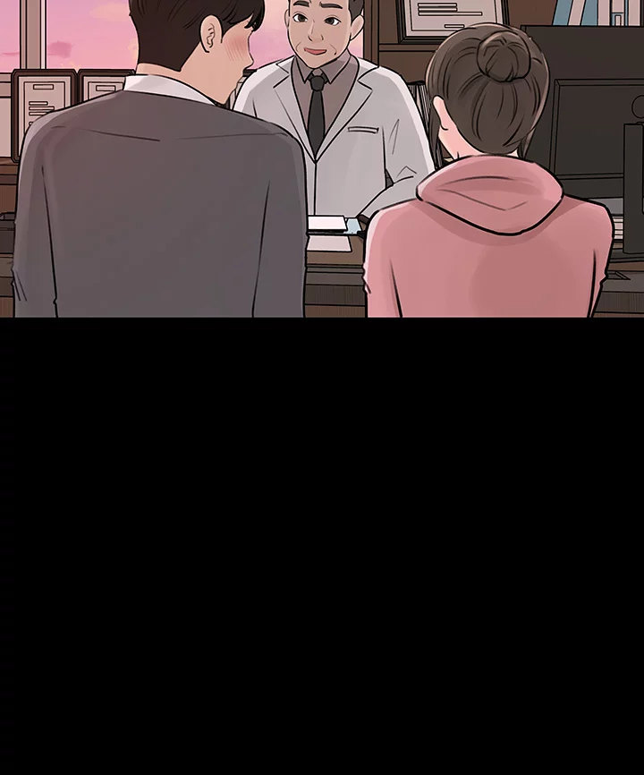 Inside My Sister-in-Law Chapter 31 Page 28