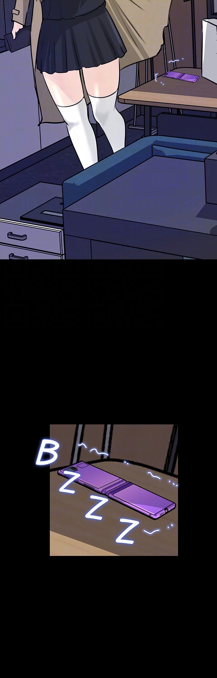 Inside My Sister-in-Law Chapter 31 Page 40