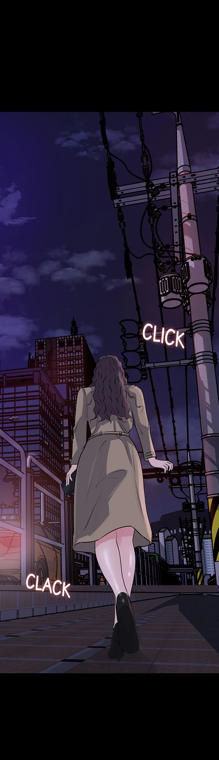 Inside My Sister-in-Law Chapter 31 Page 51