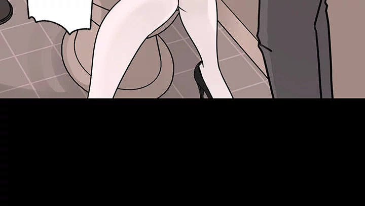 Inside My Sister-in-Law Chapter 31 Page 9