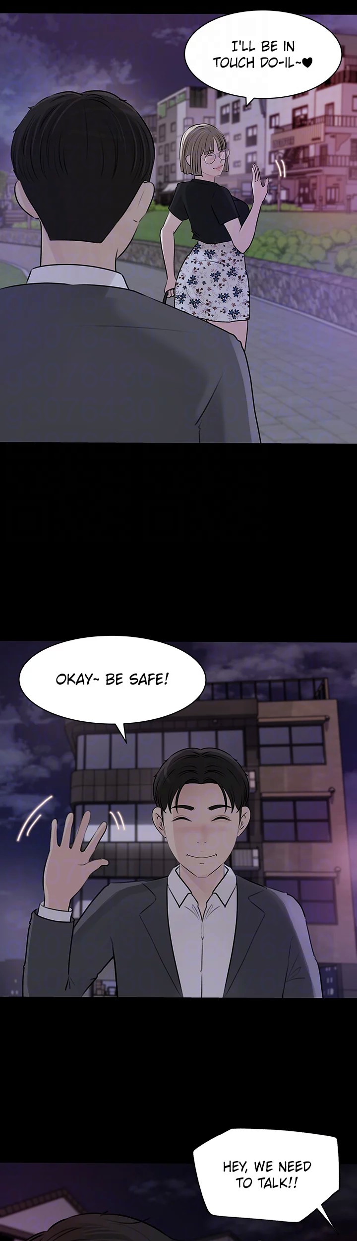 Inside My Sister-in-Law Chapter 32 Page 12