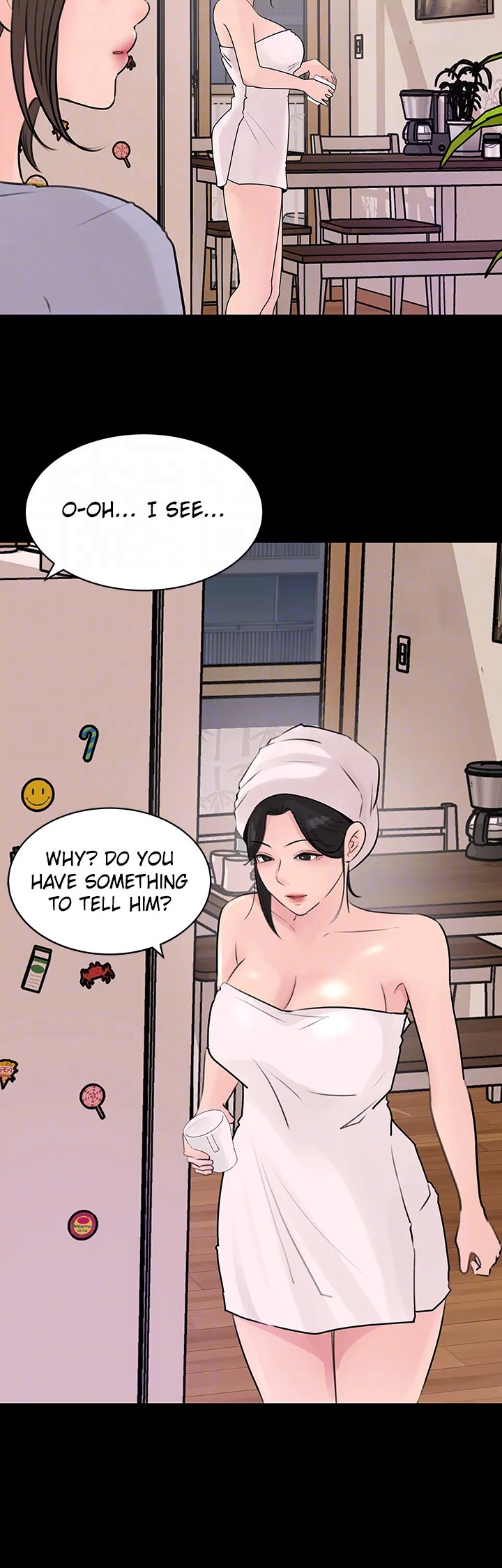 Inside My Sister-in-Law Chapter 32 Page 15