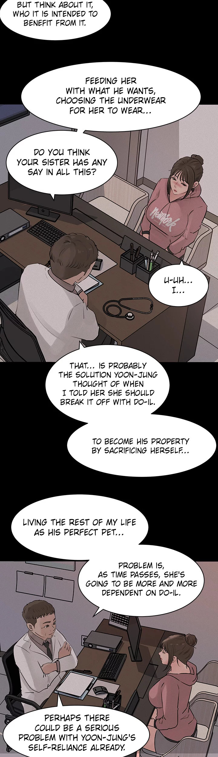 Inside My Sister-in-Law Chapter 32 Page 25