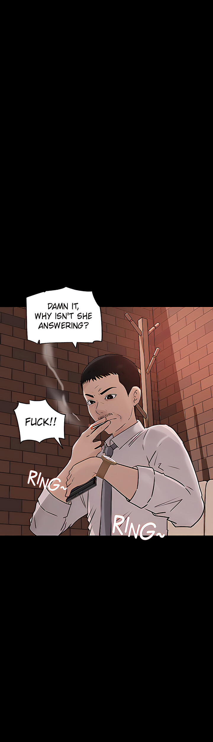 Inside My Sister-in-Law Chapter 33 Page 25