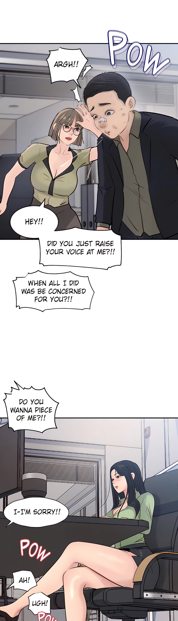 Inside My Sister-in-Law Chapter 34 Page 17