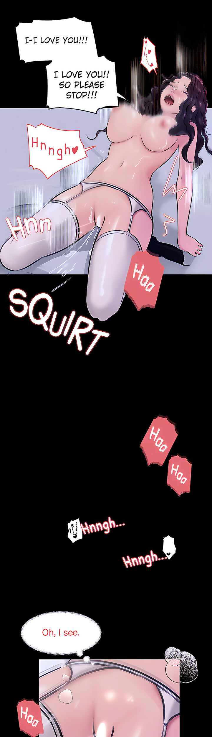 Inside My Sister-in-Law Chapter 34 Page 31