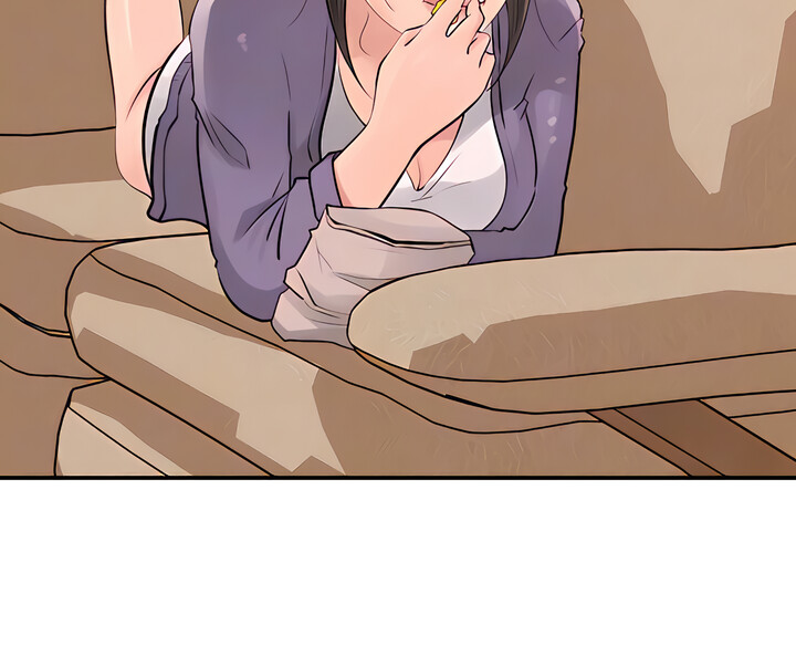 Inside My Sister-in-Law Chapter 34 Page 37