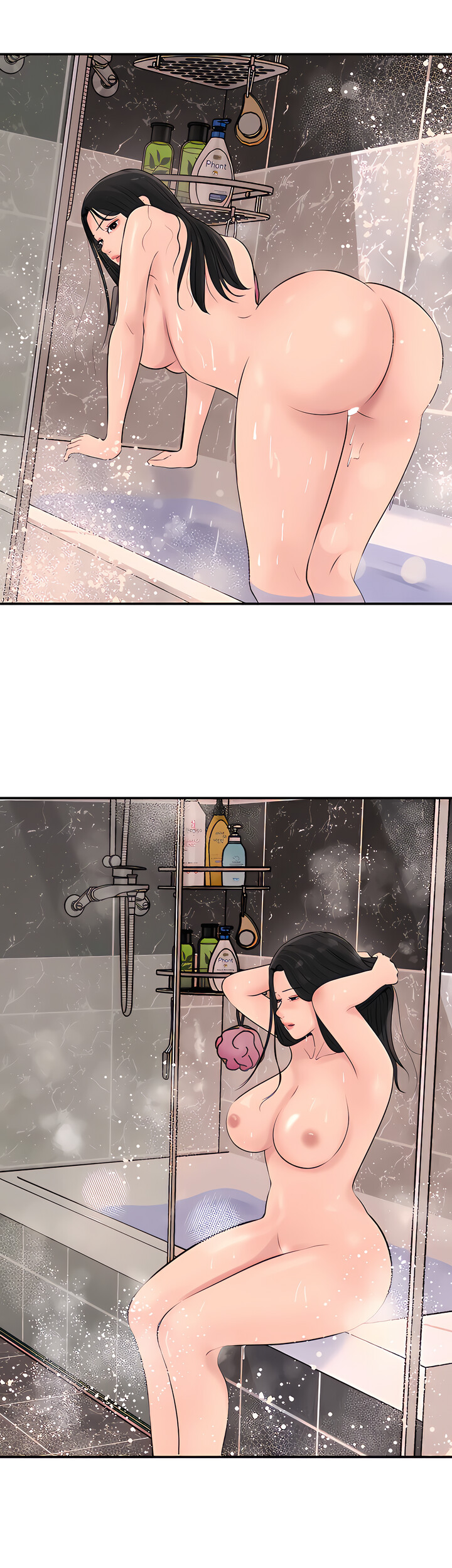 Inside My Sister-in-Law Chapter 34 Page 4
