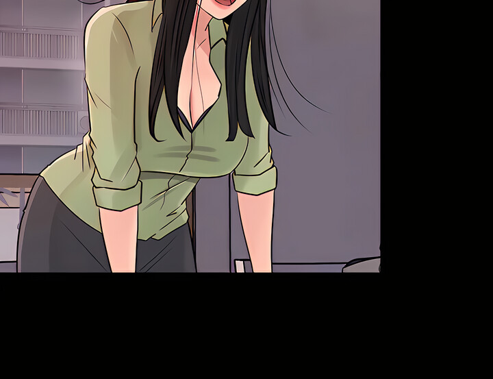 Inside My Sister-in-Law Chapter 34 Page 50