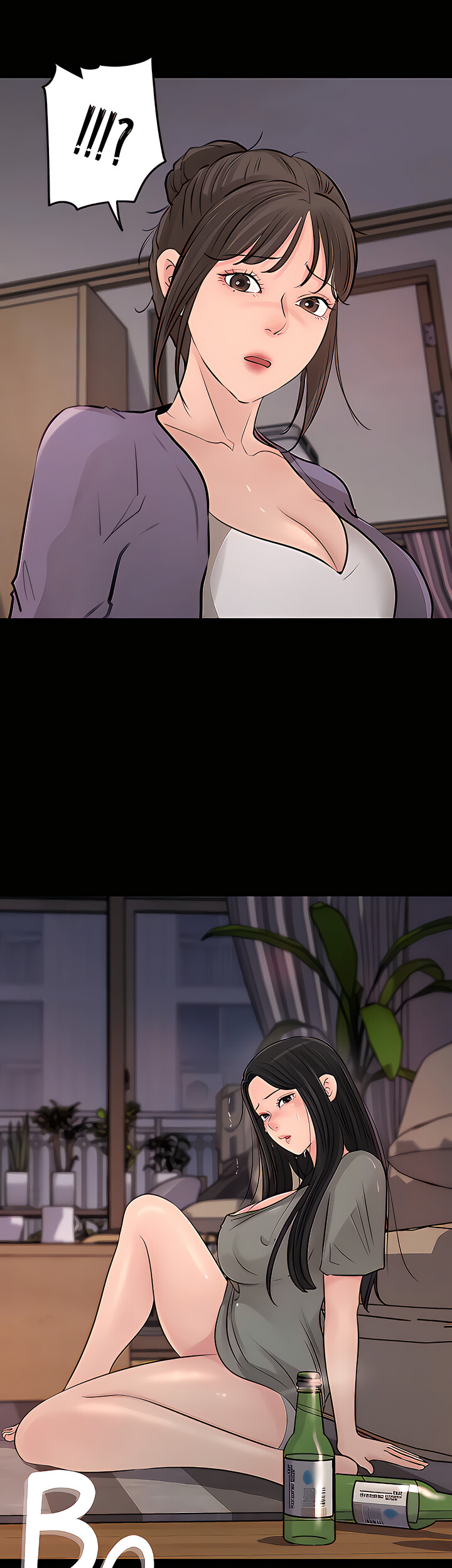 Inside My Sister-in-Law Chapter 34 Page 62