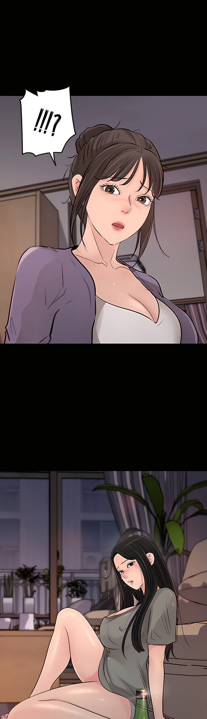 Inside My Sister-in-Law Chapter 35 Page 2