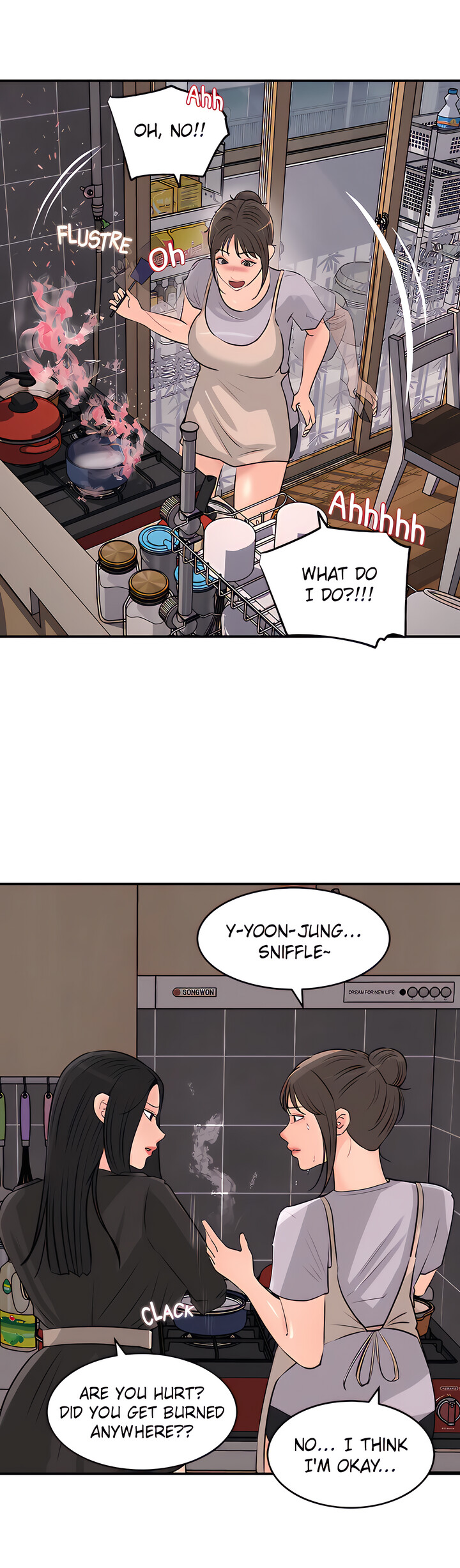 Inside My Sister-in-Law Chapter 35 Page 21