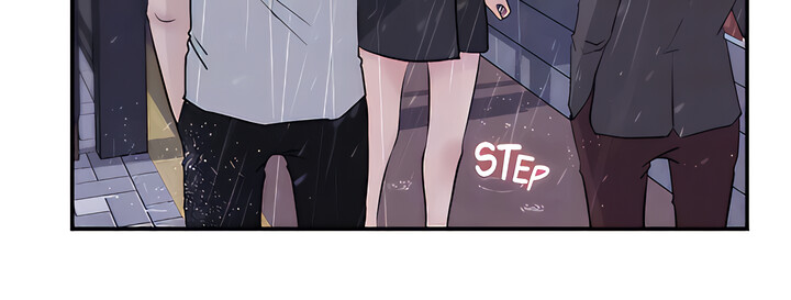 Inside My Sister-in-Law Chapter 35 Page 35