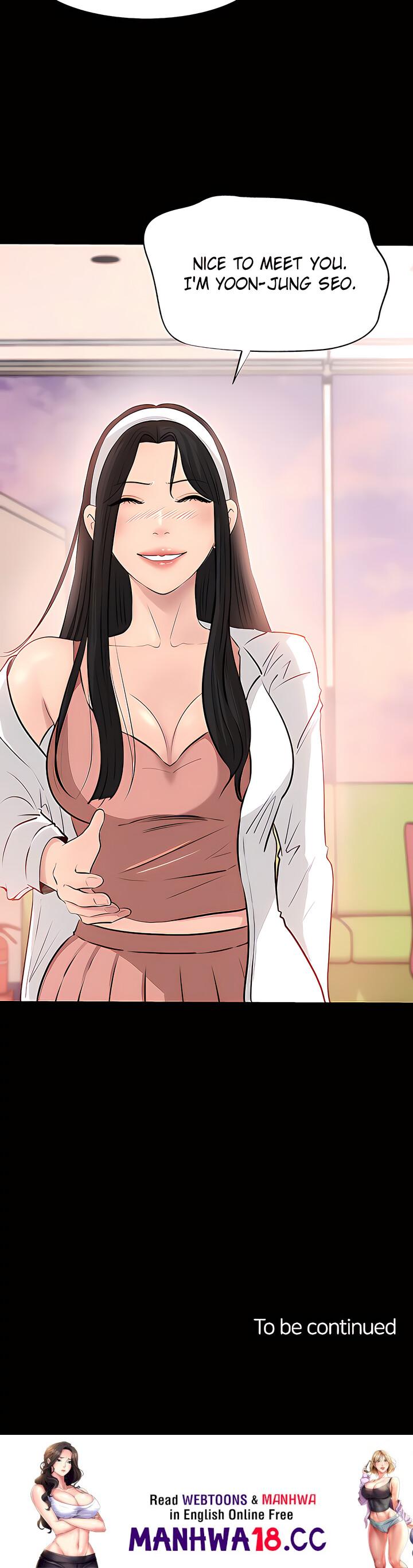 Inside My Sister-in-Law Chapter 35 Page 52
