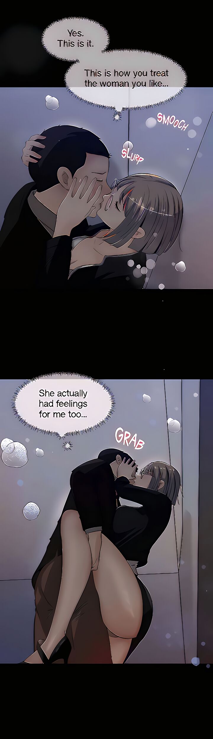 Inside My Sister-in-Law Chapter 36 Page 42
