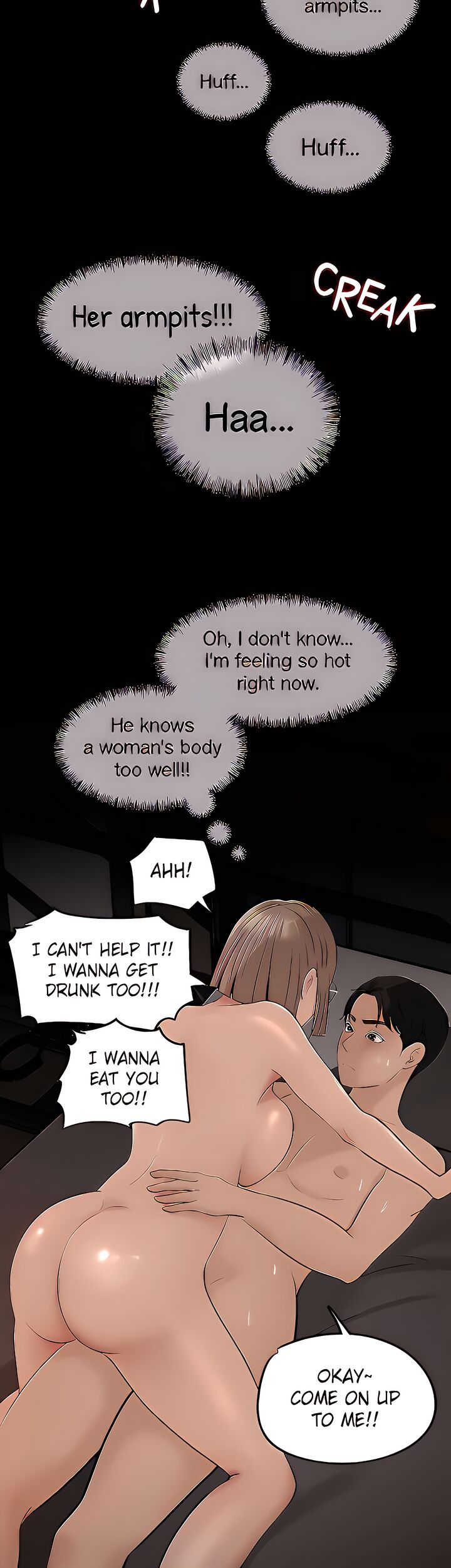 Inside My Sister-in-Law Chapter 37 Page 47