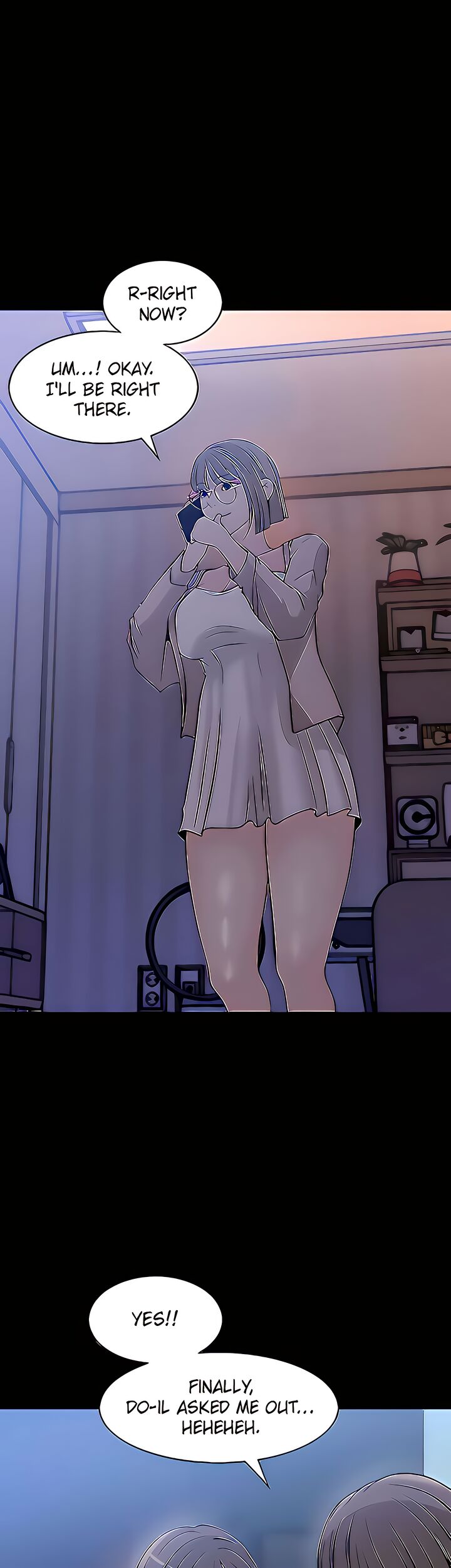 Inside My Sister-in-Law Chapter 37 Page 6