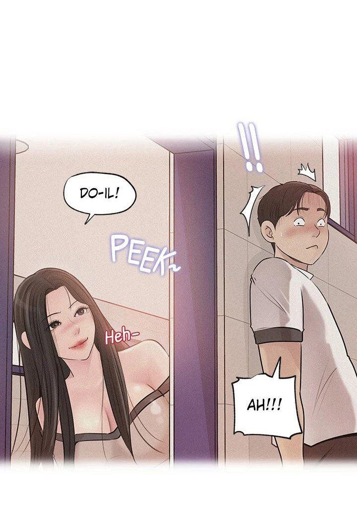 Inside My Sister-in-Law Chapter 38 Page 104