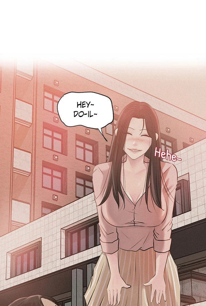 Inside My Sister-in-Law Chapter 38 Page 106