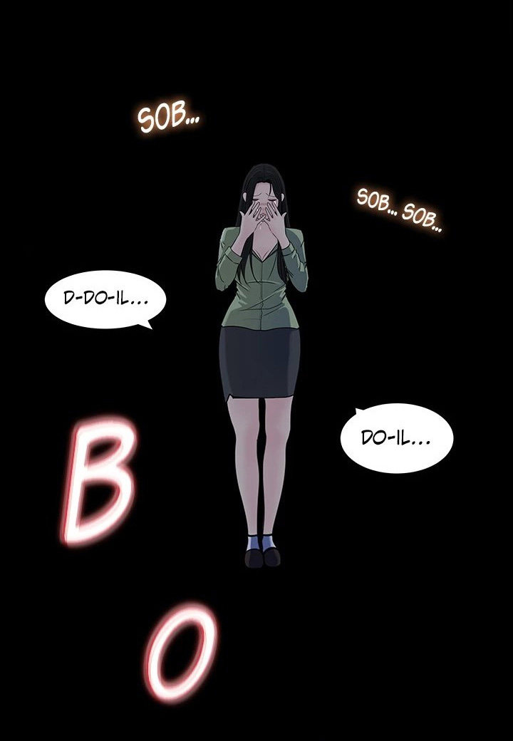 Inside My Sister-in-Law Chapter 38 Page 115