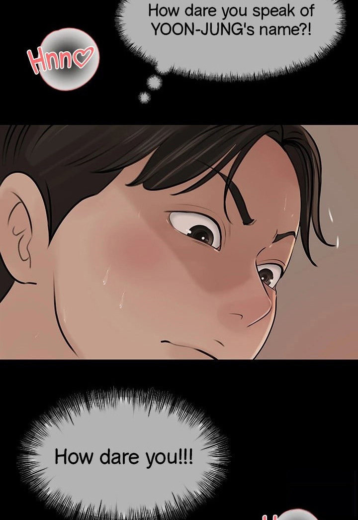 Inside My Sister-in-Law Chapter 38 Page 12