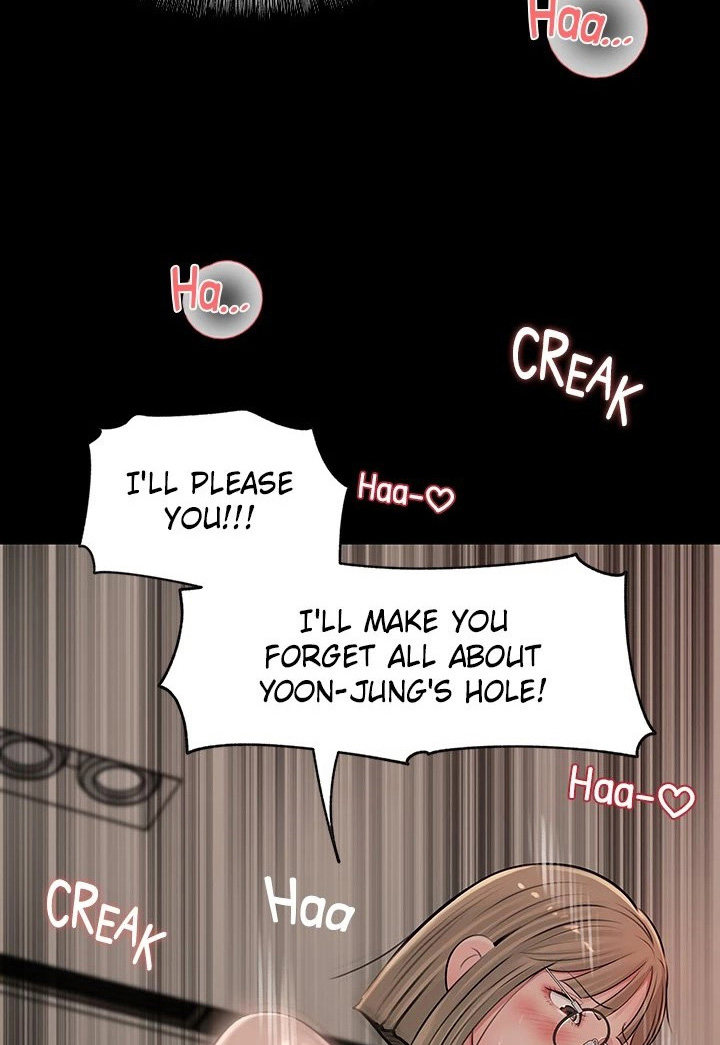 Inside My Sister-in-Law Chapter 38 Page 13