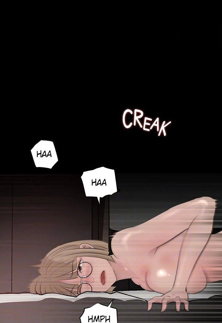 Inside My Sister-in-Law Chapter 38 Page 26