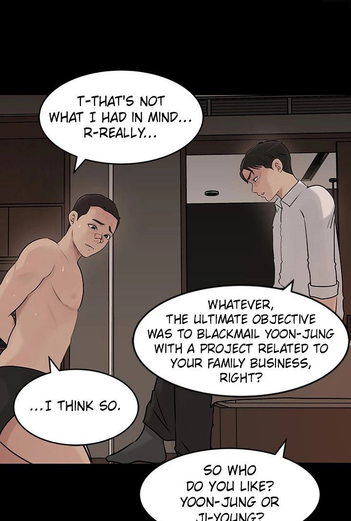 Inside My Sister-in-Law Chapter 38 Page 43