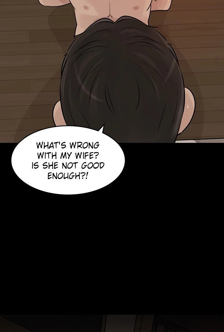 Inside My Sister-in-Law Chapter 38 Page 46
