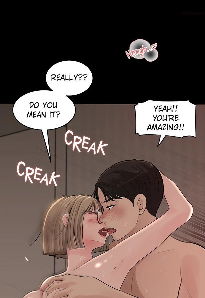 Inside My Sister-in-Law Chapter 38 Page 6