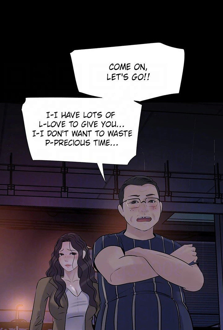 Inside My Sister-in-Law Chapter 38 Page 64