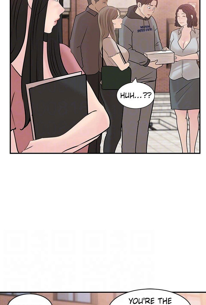 Inside My Sister-in-Law Chapter 38 Page 70