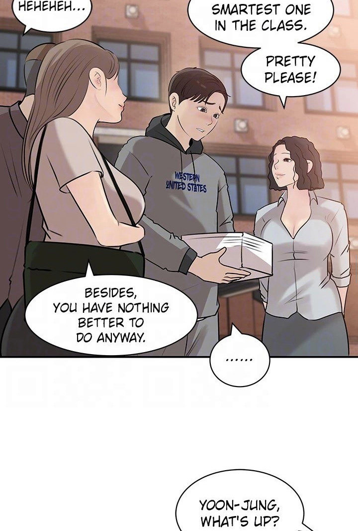 Inside My Sister-in-Law Chapter 38 Page 71