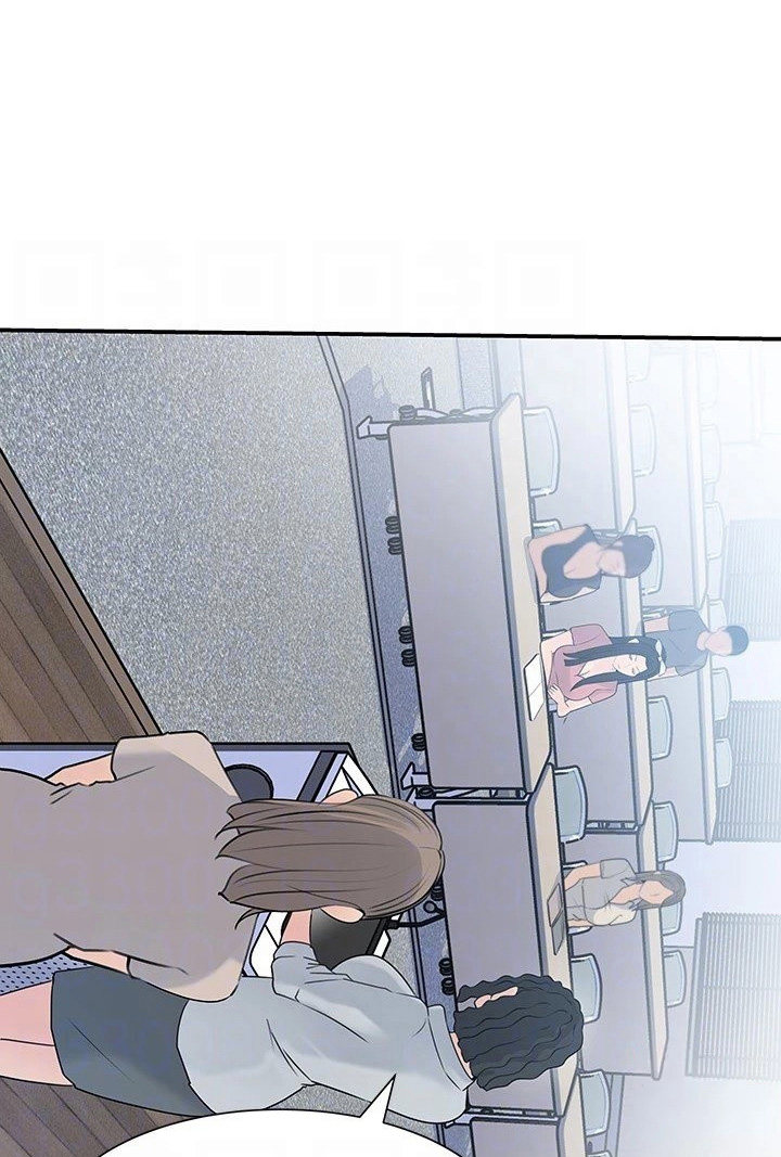 Inside My Sister-in-Law Chapter 38 Page 75